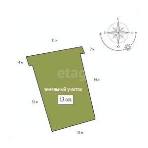 Дом 72м&sup2;, 2-этажный, участок 13 сот.  