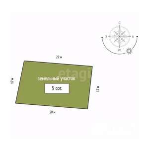 Дом 50м&sup2;, 2-этажный, участок 12 сот.  