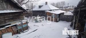 Дом 39м&sup2;, 1-этажный, участок 18 сот.  