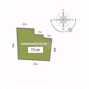 Дом 99м², 2-этажный, участок 8 сот.  