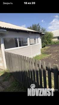 Дом 66м&sup2;, 1-этажный, участок 11 сот.  