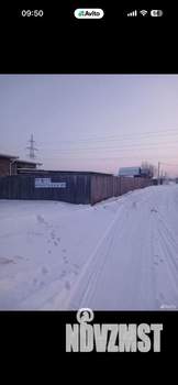 Дом 120м&sup2;, 1-этажный, участок 11 сот.  