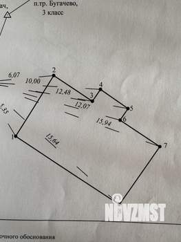 Дом 105м&sup2;, 2-этажный, участок 10 сот.  