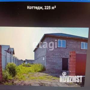 Дом 225м&sup2;, 2-этажный, участок 17 сот.  