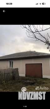 Дом 66м&sup2;, 1-этажный, участок 11 сот.  