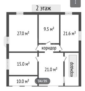 Дом 360м², 3-этажный, участок 20 сот.  