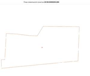 Дом 187м&sup2;, 2-этажный, участок 7 сот.  