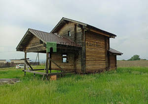 Дом 94м², 2-этажный, участок 11 сот.  