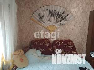 Дом 30м&sup2;, 1-этажный, участок 5 сот.  