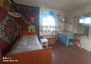 Дача 20м², 1-этажный, участок 6 сот.  