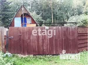 Дом 30м&sup2;, 1-этажный, участок 6 сот.  