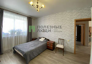 Дом 265м², 2-этажный, участок 9 сот.  