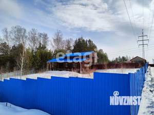 Дом 114м², 2-этажный, участок 11 сот.  