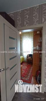 Дом 87м&sup2;, 1-этажный, участок 9 сот.  