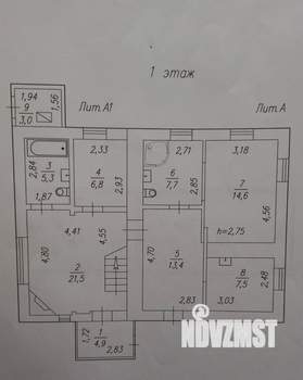 Дом 139м², 2-этажный, участок 3 сот.  