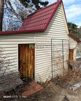 Дом 70м&sup2;, 2-этажный, участок 7 сот.  