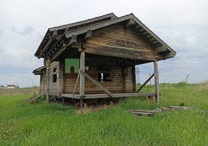 Дом 94м², 2-этажный, участок 11 сот.  