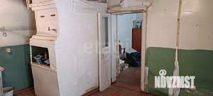 Дом 44м&sup2;, 1-этажный, участок 3 сот.  