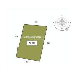 Дом 357м&sup2;, 3-этажный, участок 43 сот.  