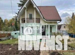 Дом 100м&sup2;, 2-этажный, участок 5 сот.  