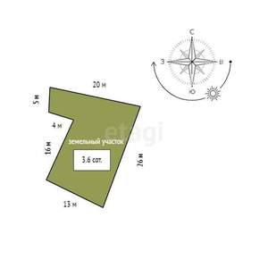 Дом 155м², 2-этажный, участок 4 сот.  