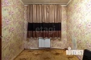 Дом 200м², 2-этажный, участок 9 сот.  