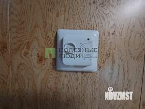 Дом 46м², 1-этажный, участок 10 сот.  