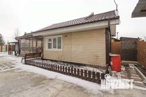 Дом 200м&sup2;, 2-этажный, участок 7 сот.  