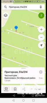 Дом 46м², 2-этажный, участок 8 сот.  