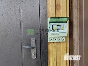 Дом 46м², 1-этажный, участок 10 сот.  