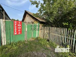 Дом 54м², 1-этажный, участок 18 сот.  