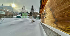 Дом 79м&sup2;, 2-этажный, участок 5 сот.  