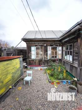 Дом 26м&sup2;, 1-этажный, участок 11 сот.  