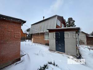 Дом 46м&sup2;, 1-этажный, участок 8 сот.  