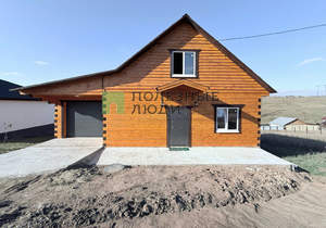 Дом 150м², 2-этажный, участок 10 сот.  