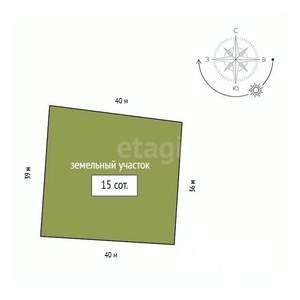 Дом 60м², 2-этажный, участок 15 сот.  