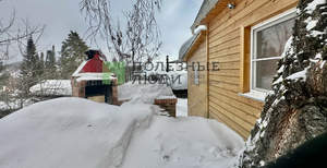 Дом 79м&sup2;, 2-этажный, участок 5 сот.  