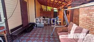 Дом 75м², 1-этажный, участок 4 сот.  