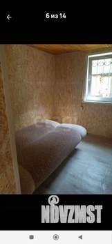 Дом 31м&sup2;, 2-этажный, участок 6 сот.  