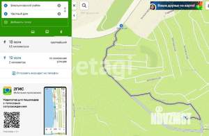 Дом 41м&sup2;, 1-этажный, участок 10 сот.  