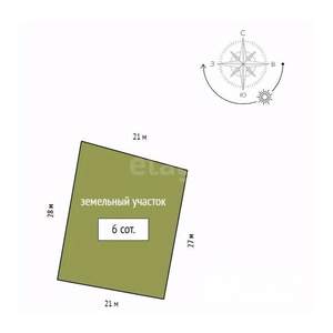 Дом 156м&sup2;, 2-этажный, участок 6 сот.  