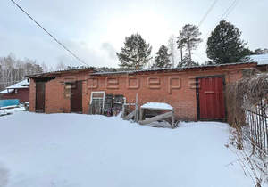 Дом 46м², 1-этажный, участок 8 сот.  