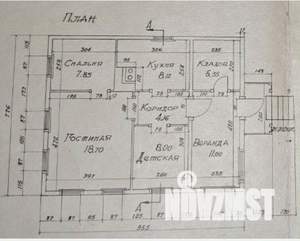 Дом 47м&sup2;, 1-этажный, участок 3 сот.  