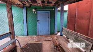 Дом 21м&sup2;, 1-этажный, участок 6 сот.  