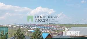 Дом 70м², 1-этажный, участок 10 сот.  