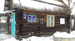 Дом 20м&sup2;, 2-этажный, участок 4 сот.  