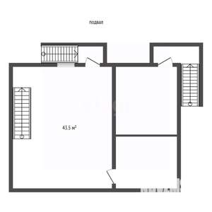 Таунхаус 232м&sup2;, 3-этажный, участок 1 сот.  