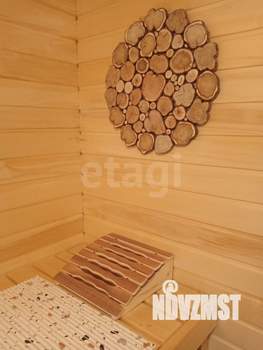 Дом 30м&sup2;, 1-этажный, участок 8 сот.  