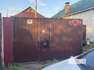 Дом 46м², 1-этажный, участок 2 сот.  