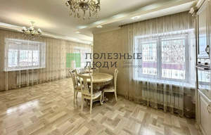 Дом 250м², 3-этажный, участок 15 сот.  